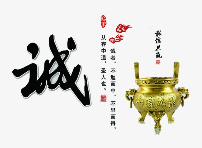 榕城要债公司