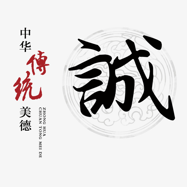 榕城讨账公司